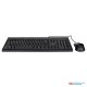 VERBATIM Wired Keyboard & Mouse Combo (2Y)